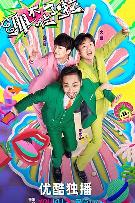 张店区英文网站优化设计