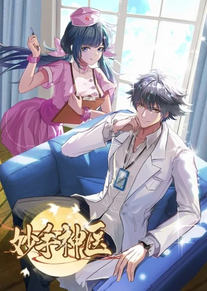 咸宁网站建设及优化策划