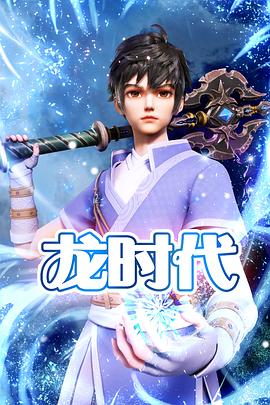 萧山区网站优化推广公司